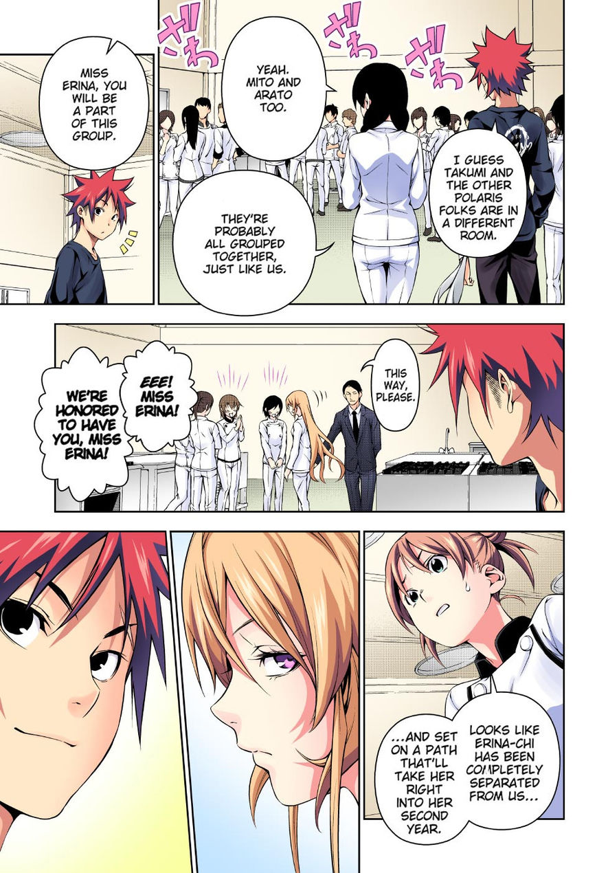 Shokugeki no Soma chapter 173.1 page 4