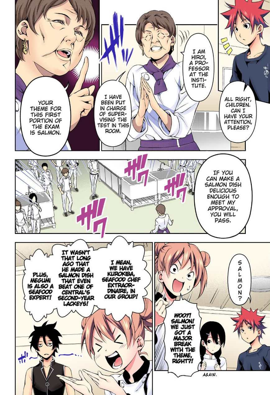 Shokugeki no Soma chapter 173.1 page 5