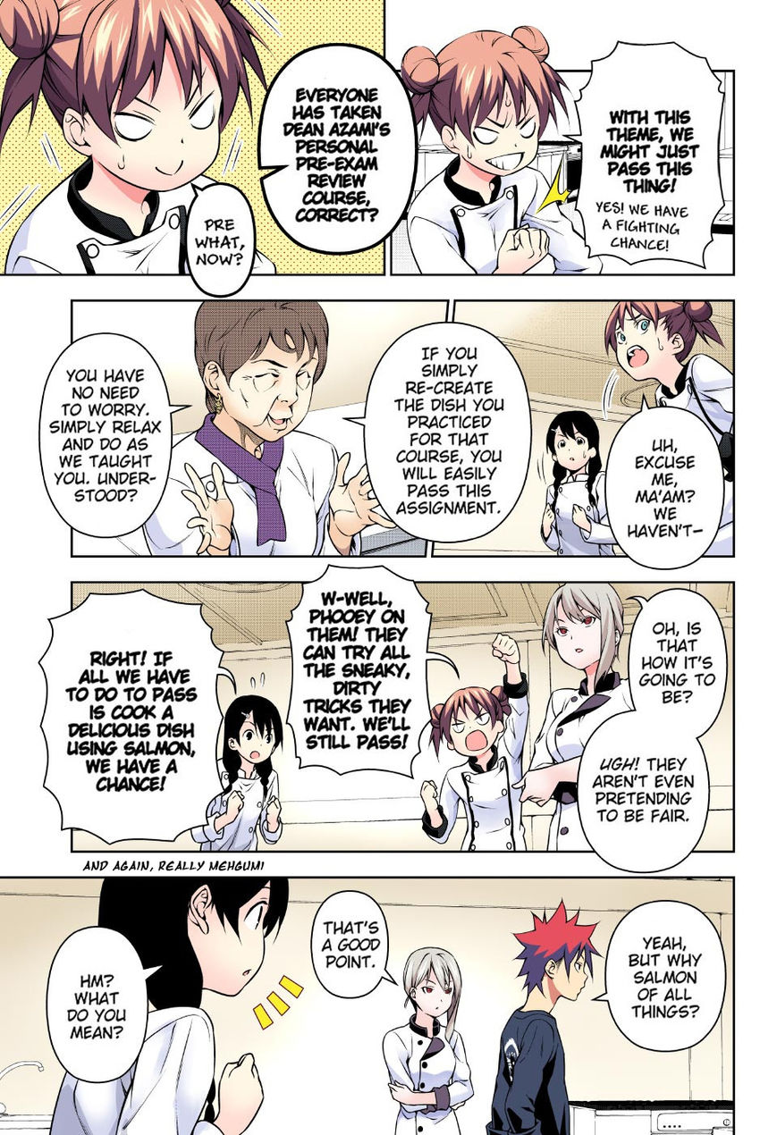 Shokugeki no Soma chapter 173.1 page 6