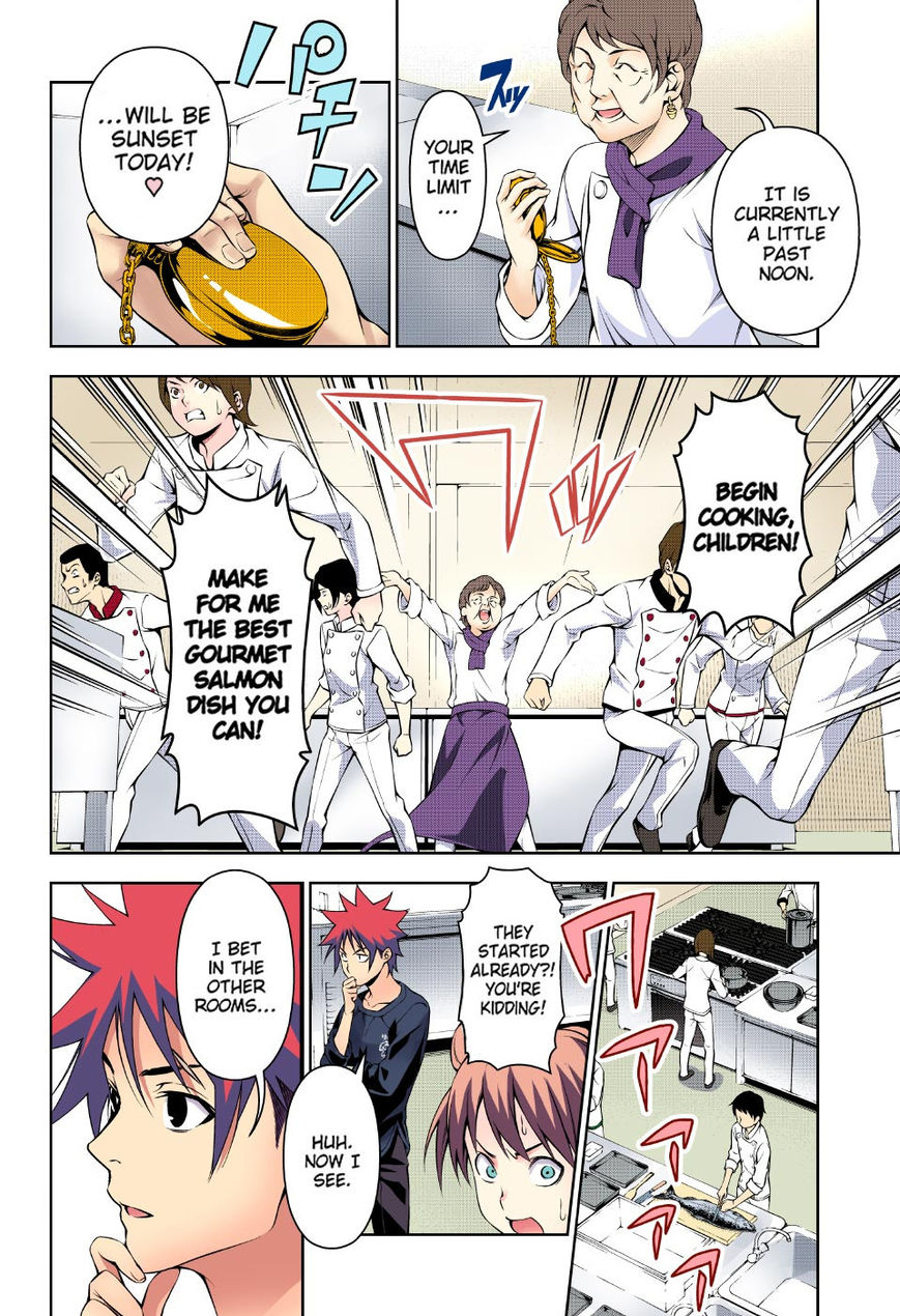 Shokugeki no Soma chapter 173.1 page 9