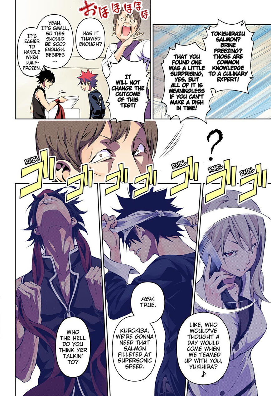 Shokugeki no Soma chapter 174.1 page 13