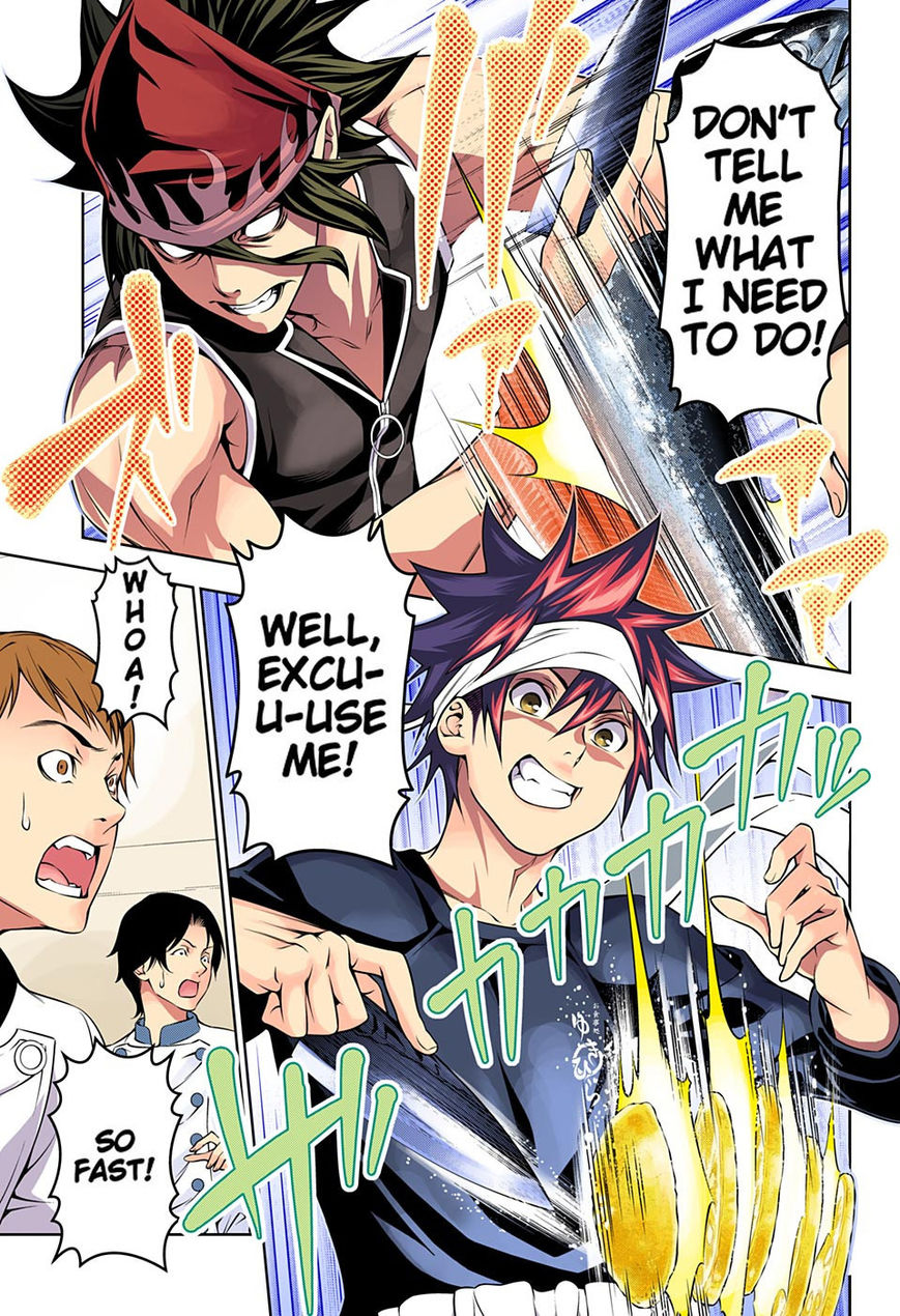 Shokugeki no Soma chapter 174.1 page 14