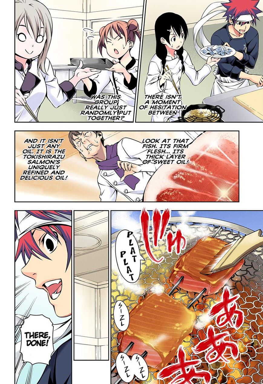 Shokugeki no Soma chapter 174.1 page 15