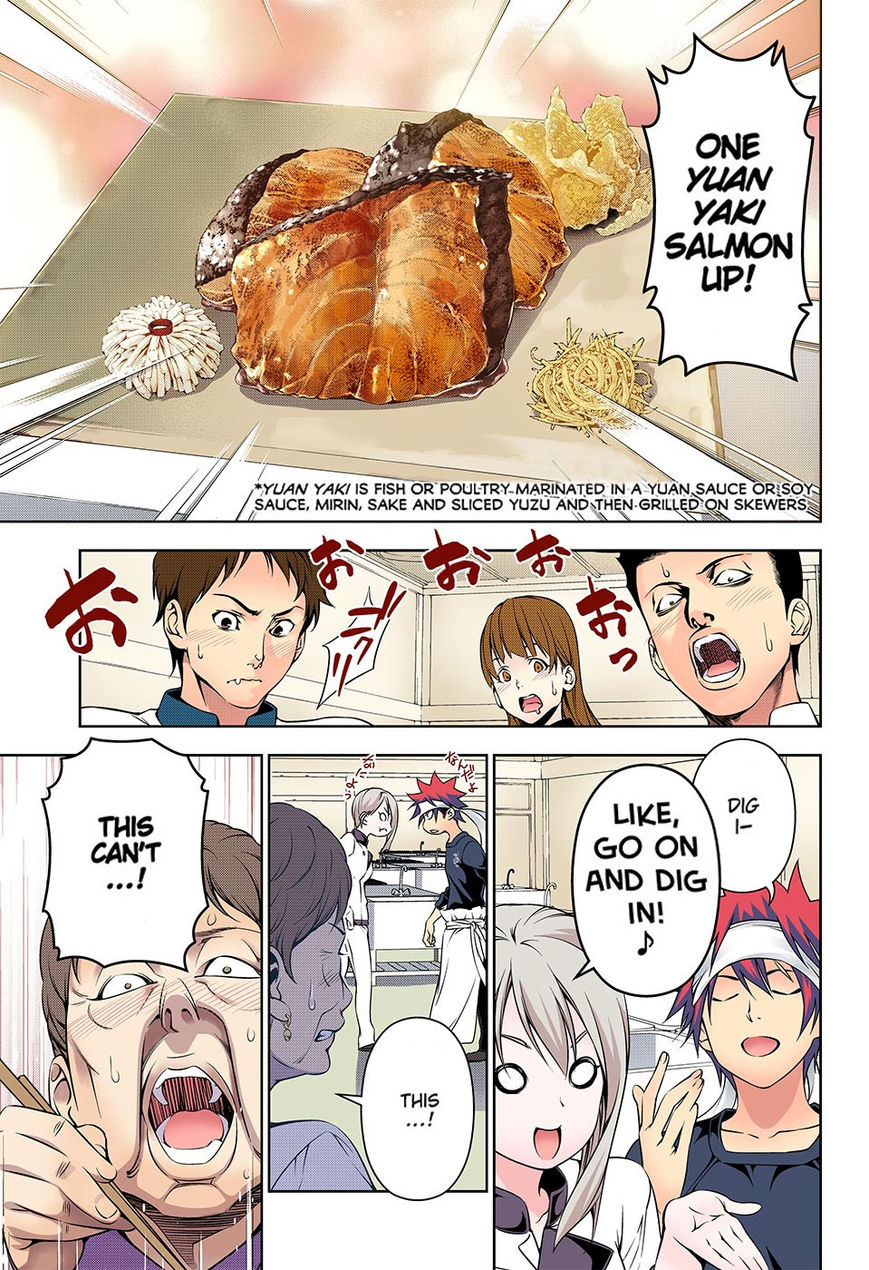 Shokugeki no Soma chapter 174.1 page 16