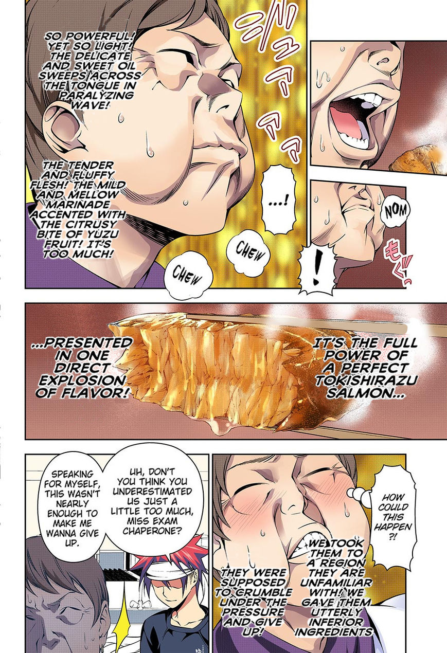Shokugeki no Soma chapter 174.1 page 17