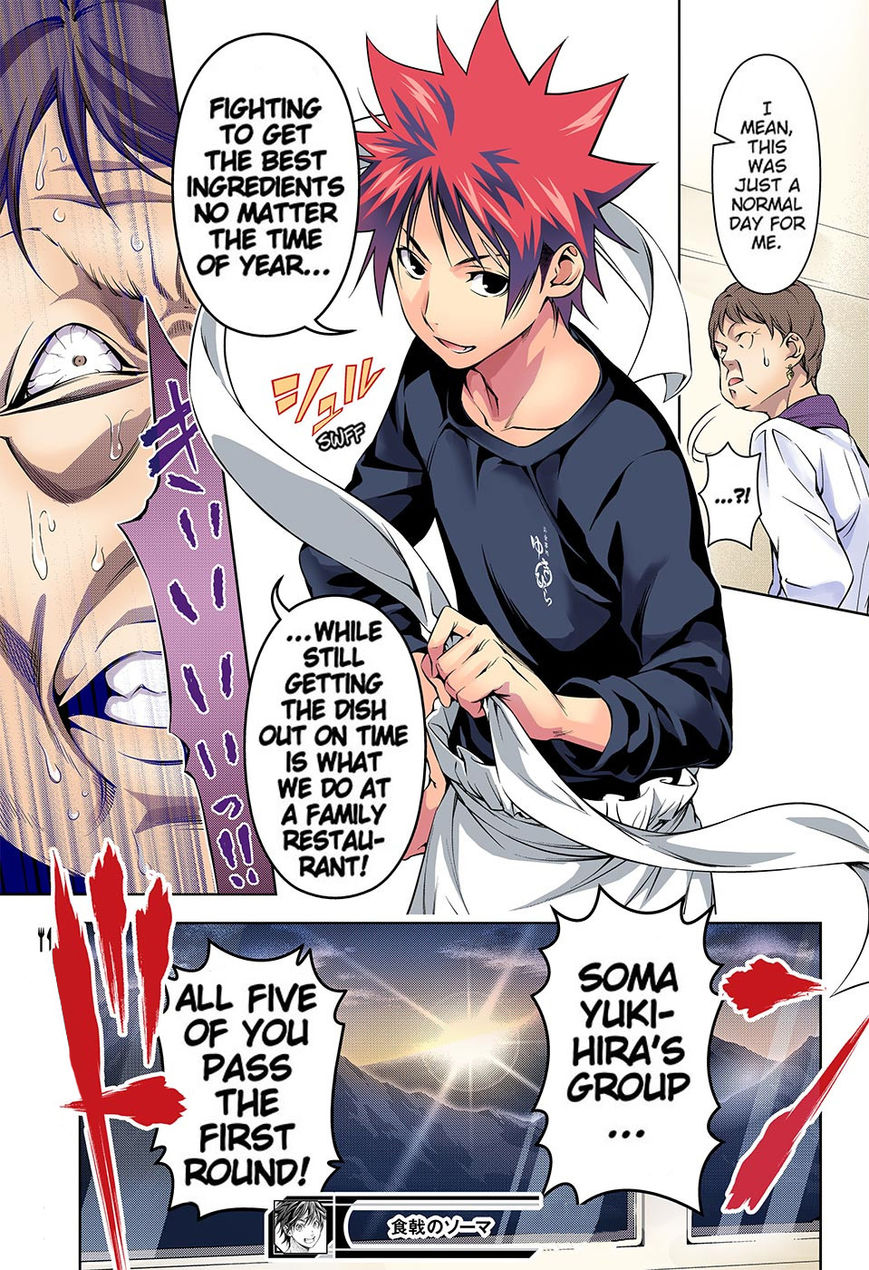Shokugeki no Soma chapter 174.1 page 19