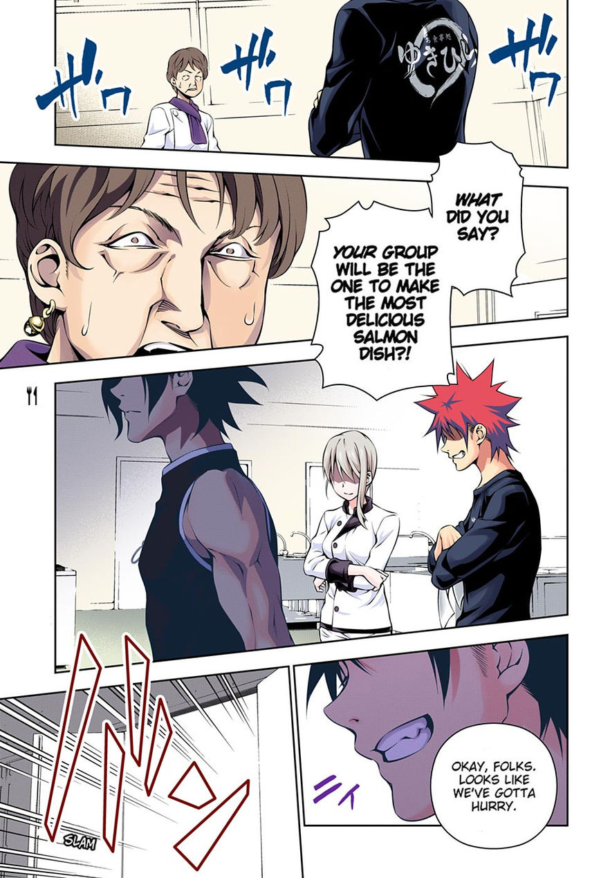 Shokugeki no Soma chapter 174.1 page 3