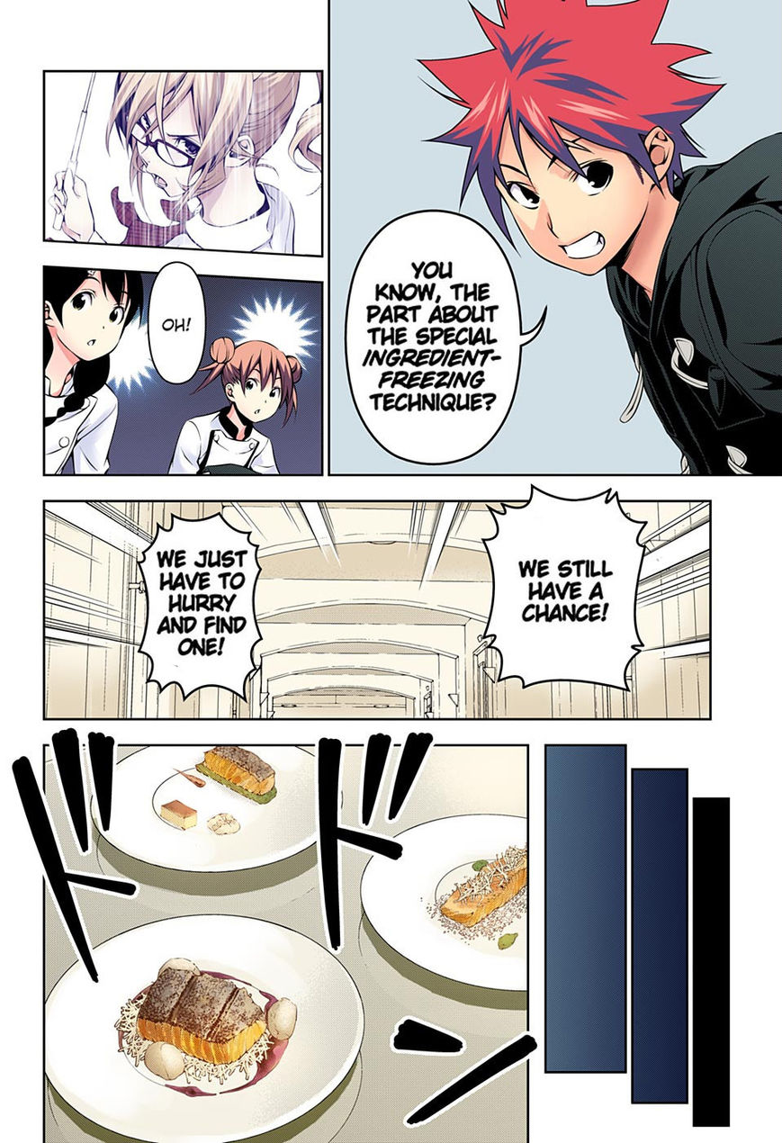 Shokugeki no Soma chapter 174.1 page 5