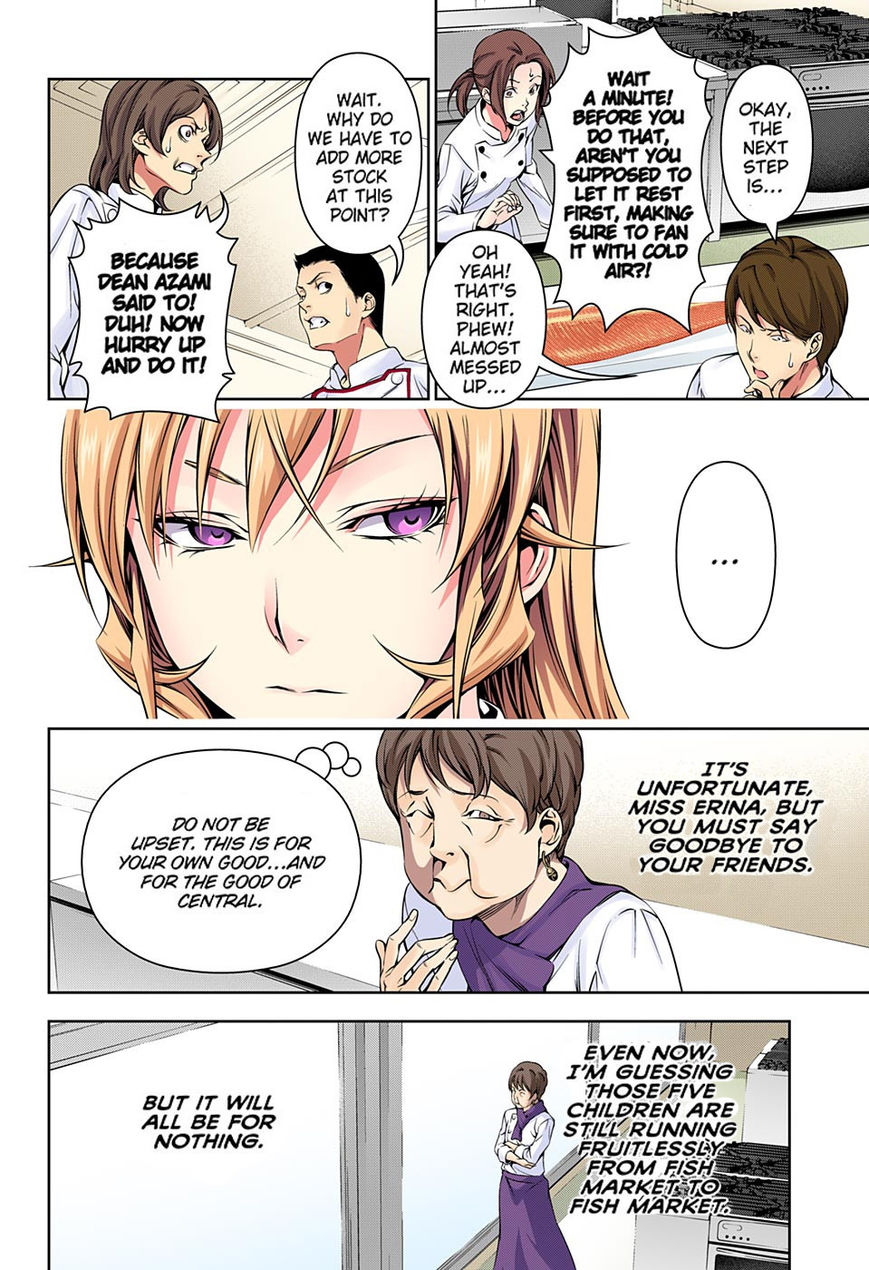 Shokugeki no Soma chapter 174.1 page 7