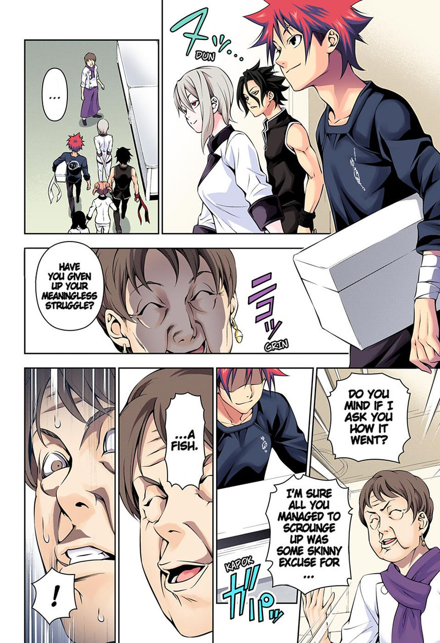 Shokugeki no Soma chapter 174.1 page 9