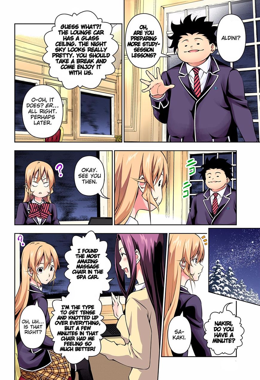 Shokugeki no Soma chapter 175.1 page 11