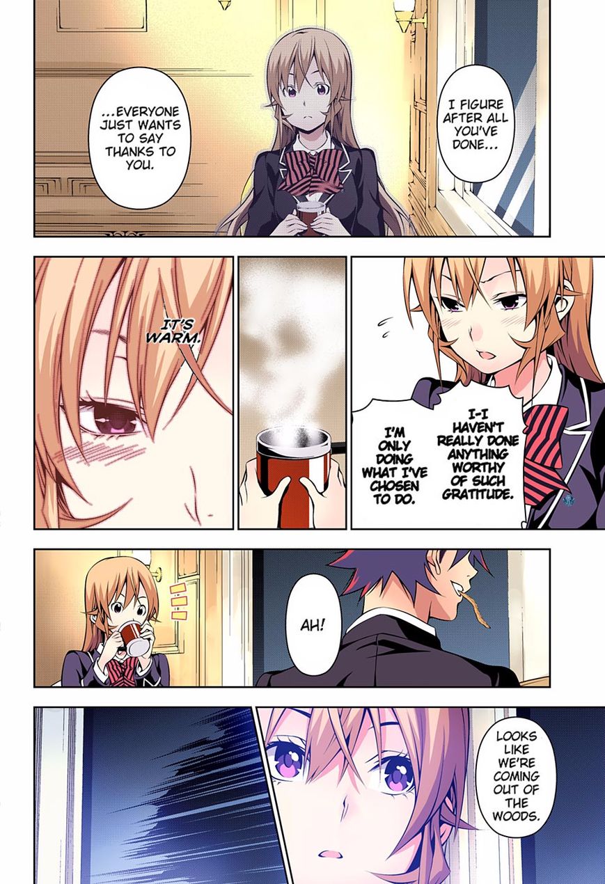 Shokugeki no Soma chapter 175.1 page 15