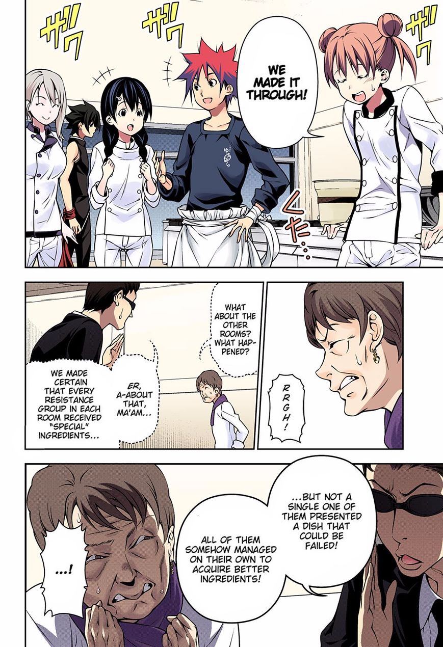 Shokugeki no Soma chapter 175.1 page 4