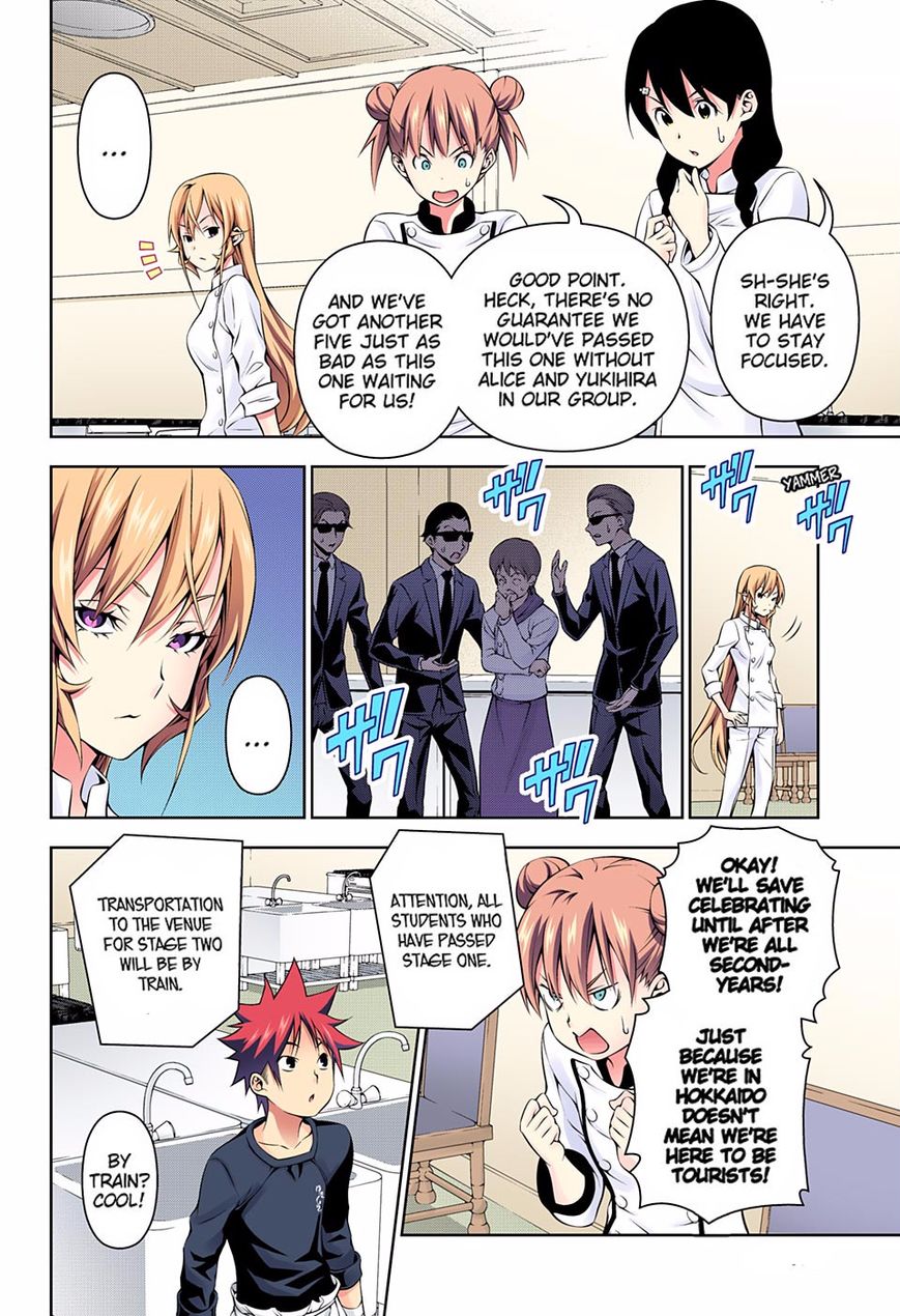 Shokugeki no Soma chapter 175.1 page 6