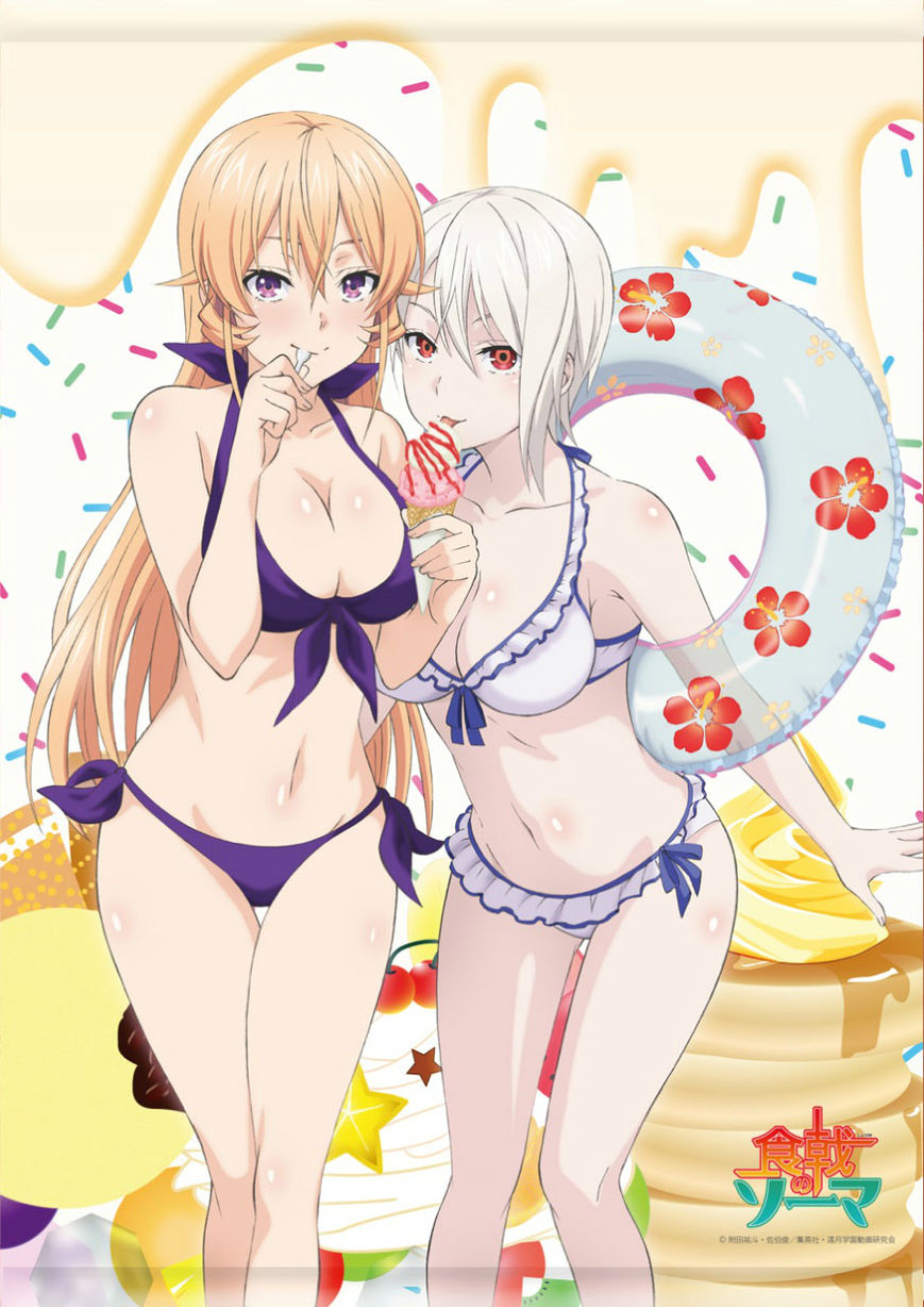 Shokugeki no Soma chapter 177.1 page 1