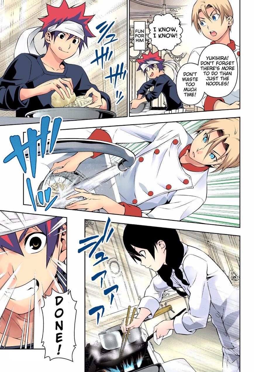 Shokugeki no Soma chapter 177.1 page 10