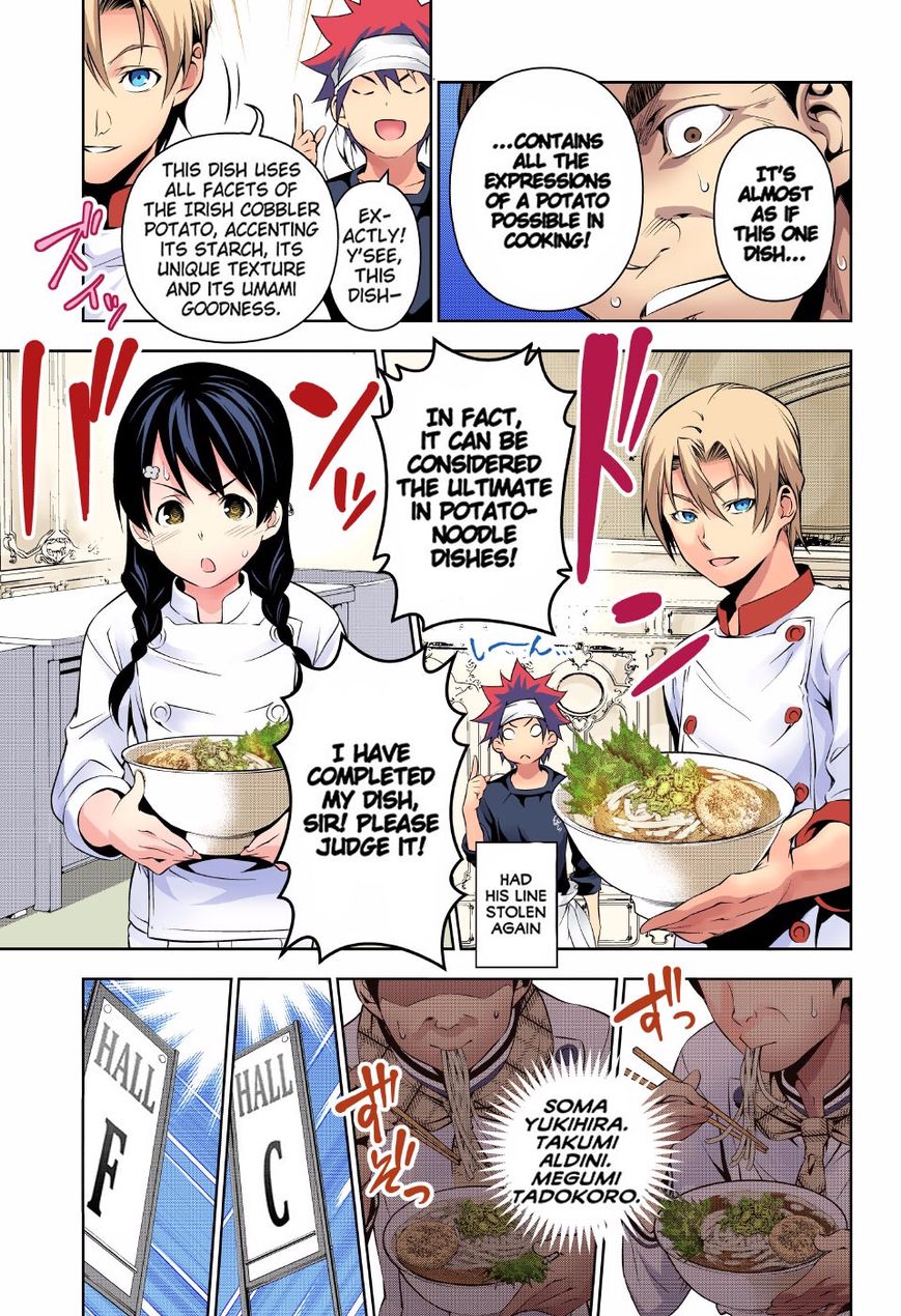 Shokugeki no Soma chapter 177.1 page 14