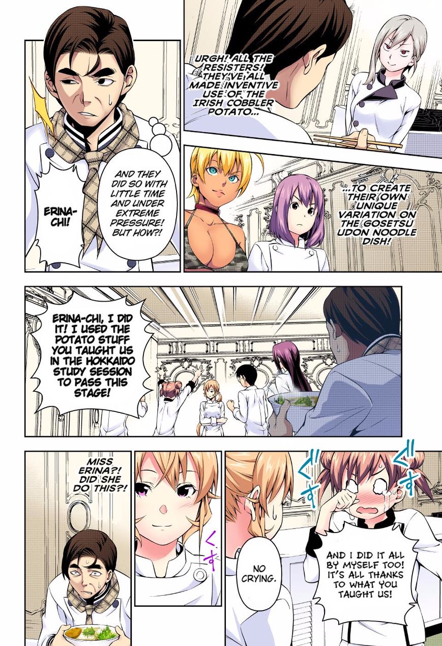 Shokugeki no Soma chapter 177.1 page 15