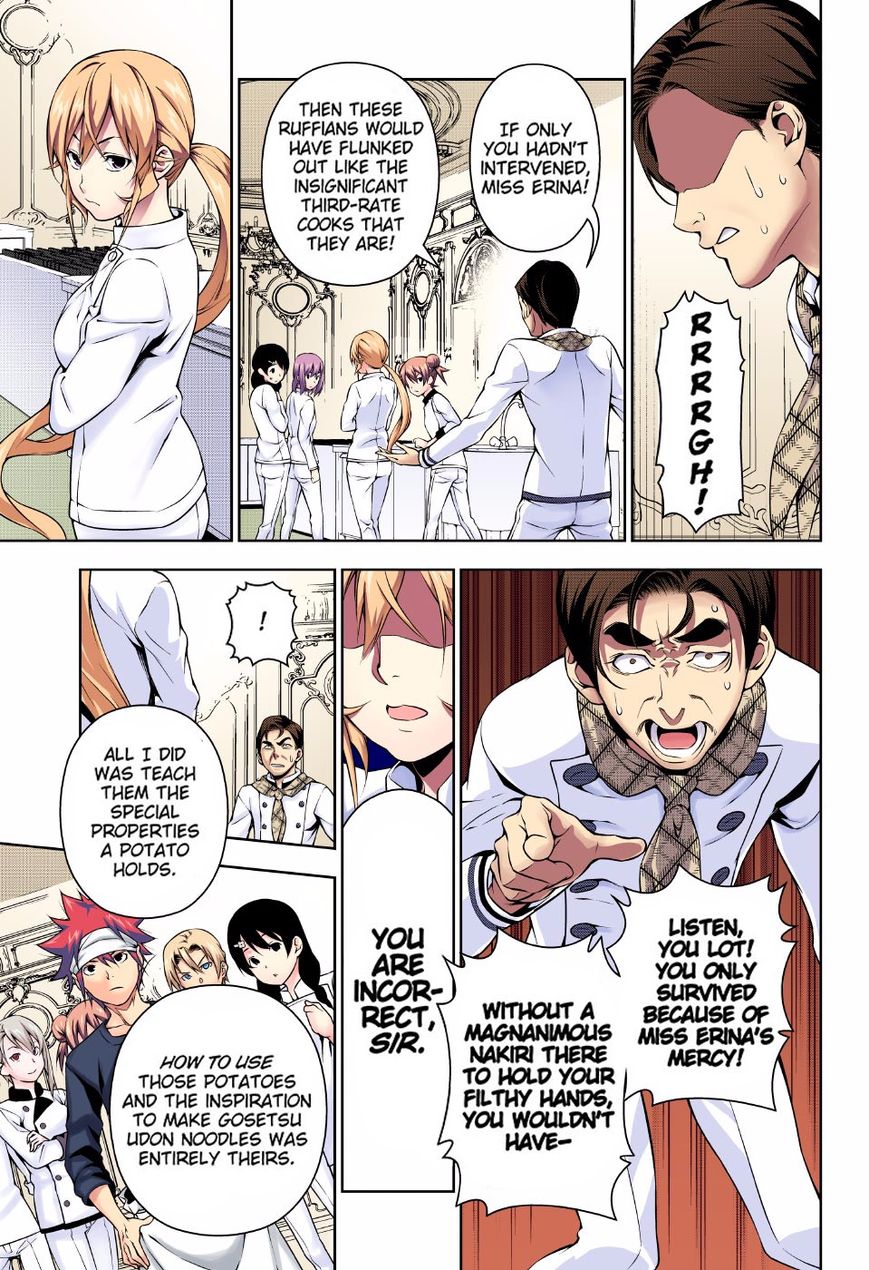 Shokugeki no Soma chapter 177.1 page 16