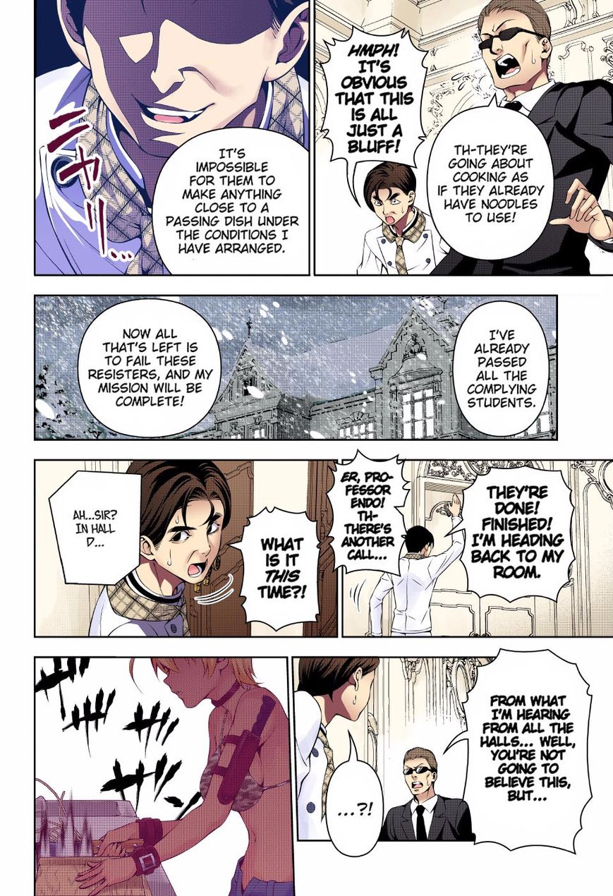 Shokugeki no Soma chapter 177.1 page 3