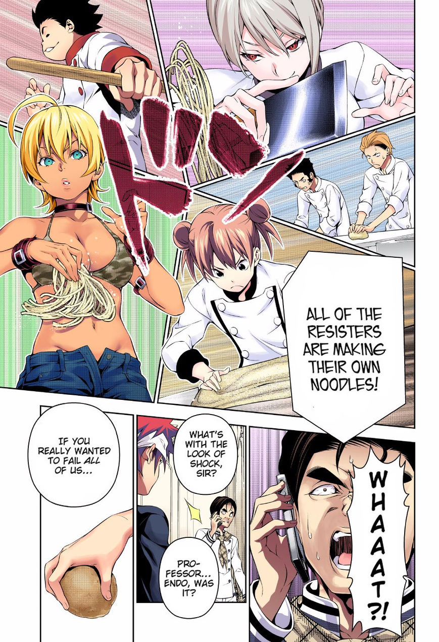 Shokugeki no Soma chapter 177.1 page 4
