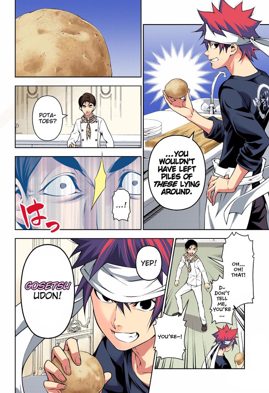 Shokugeki no Soma chapter 177.1 page 5