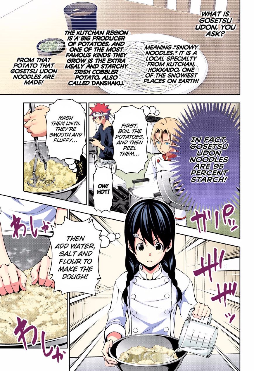 Shokugeki no Soma chapter 177.1 page 6