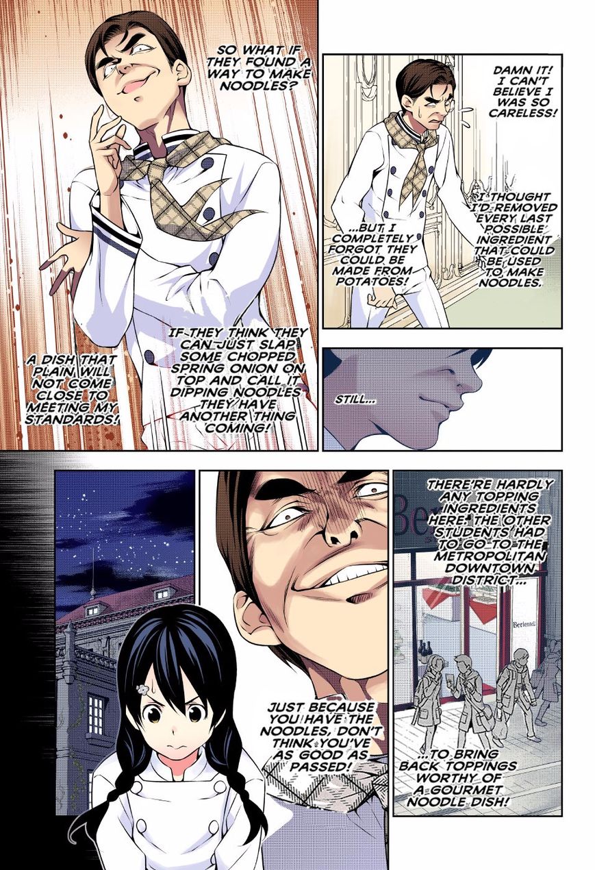 Shokugeki no Soma chapter 177.1 page 8