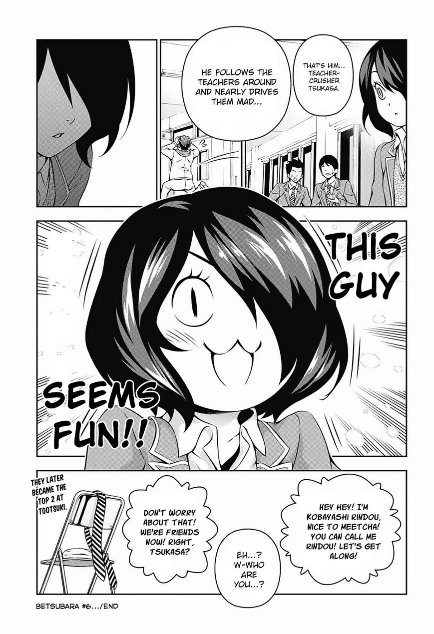 Shokugeki no Soma chapter 177.2 page 2