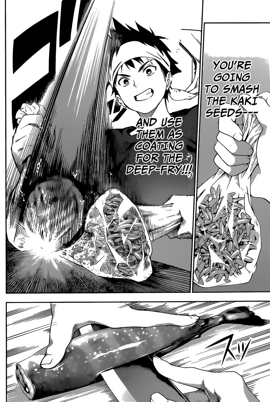 Shokugeki no Soma chapter 18 page 11