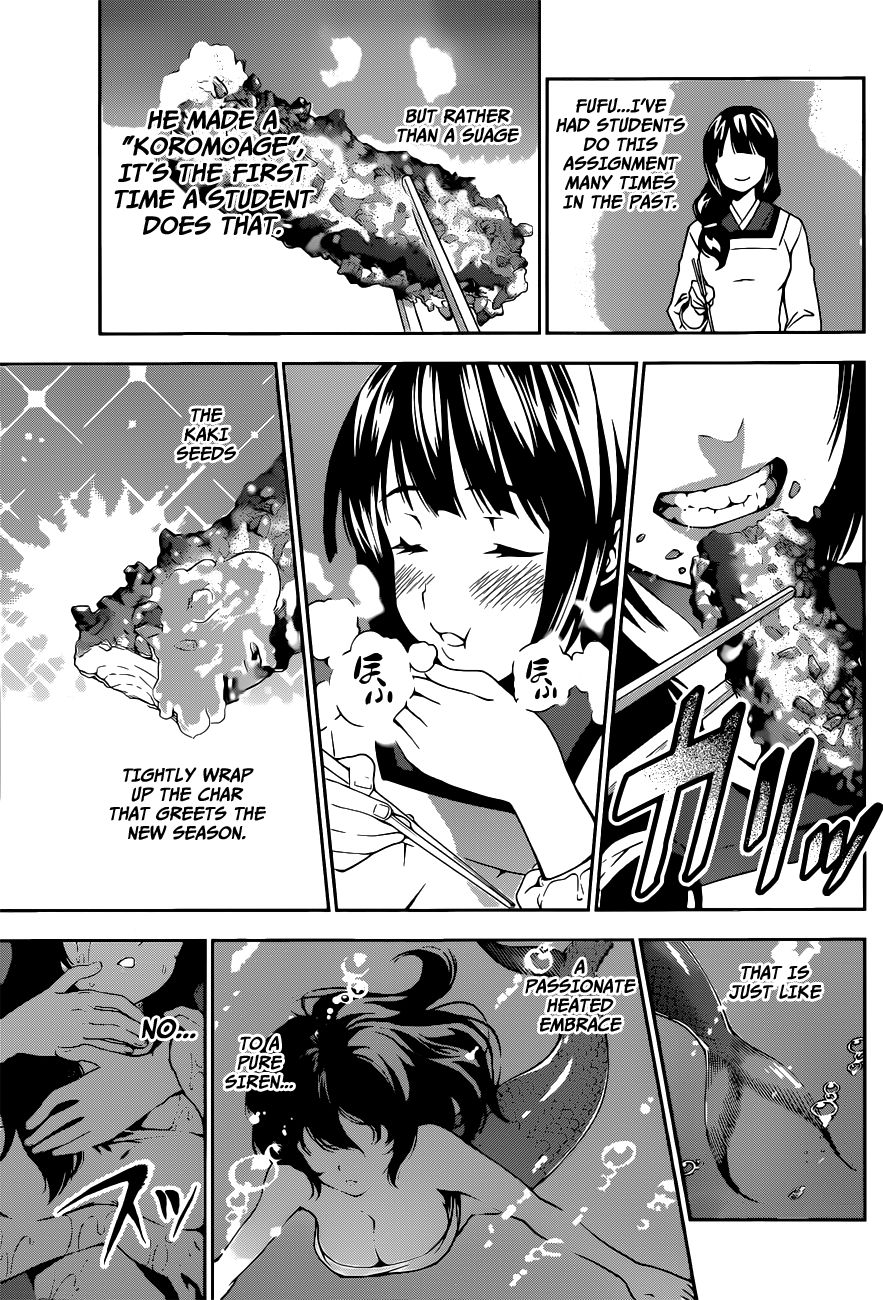 Shokugeki no Soma chapter 18 page 18