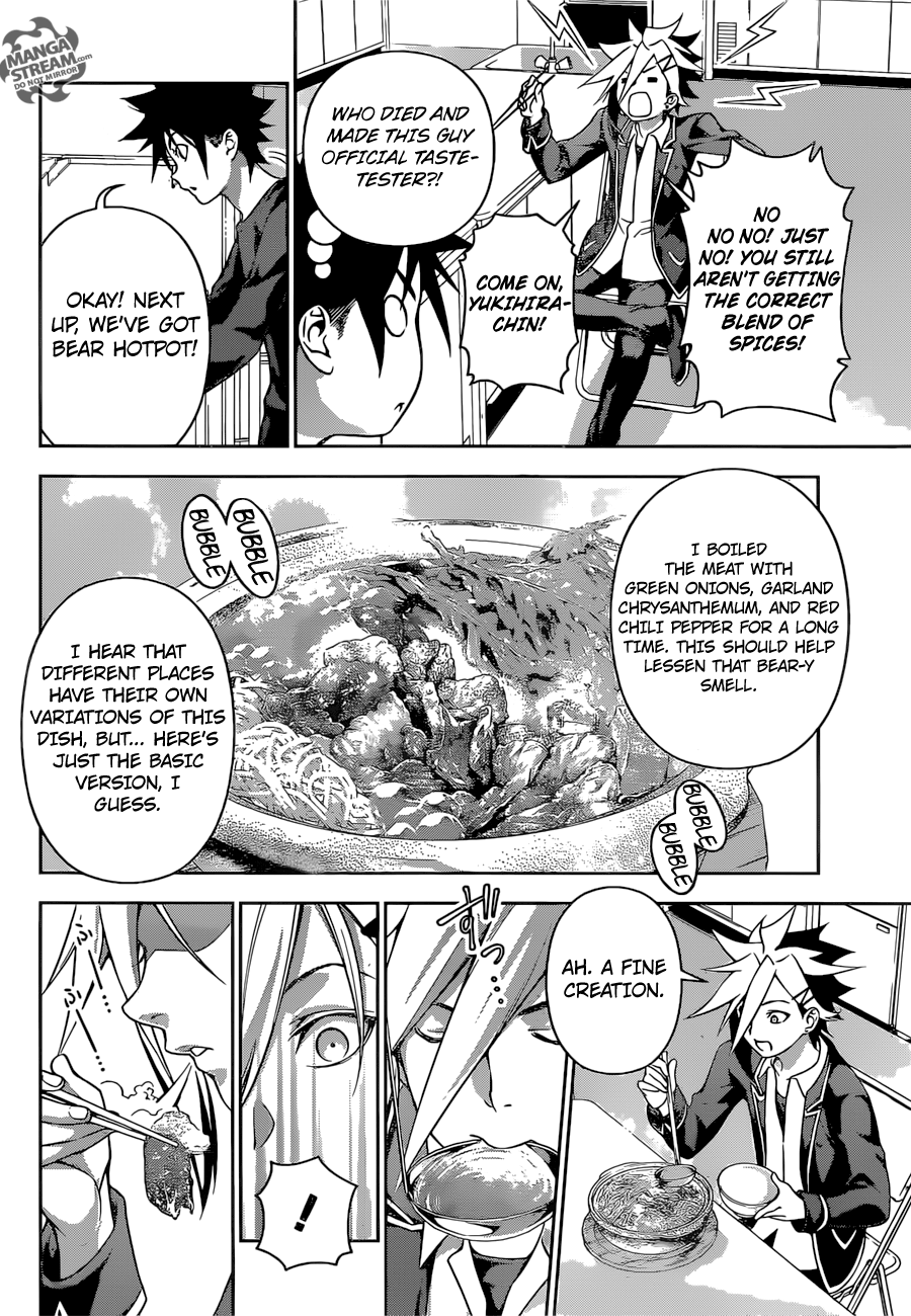 Shokugeki no Soma chapter 181 page 12