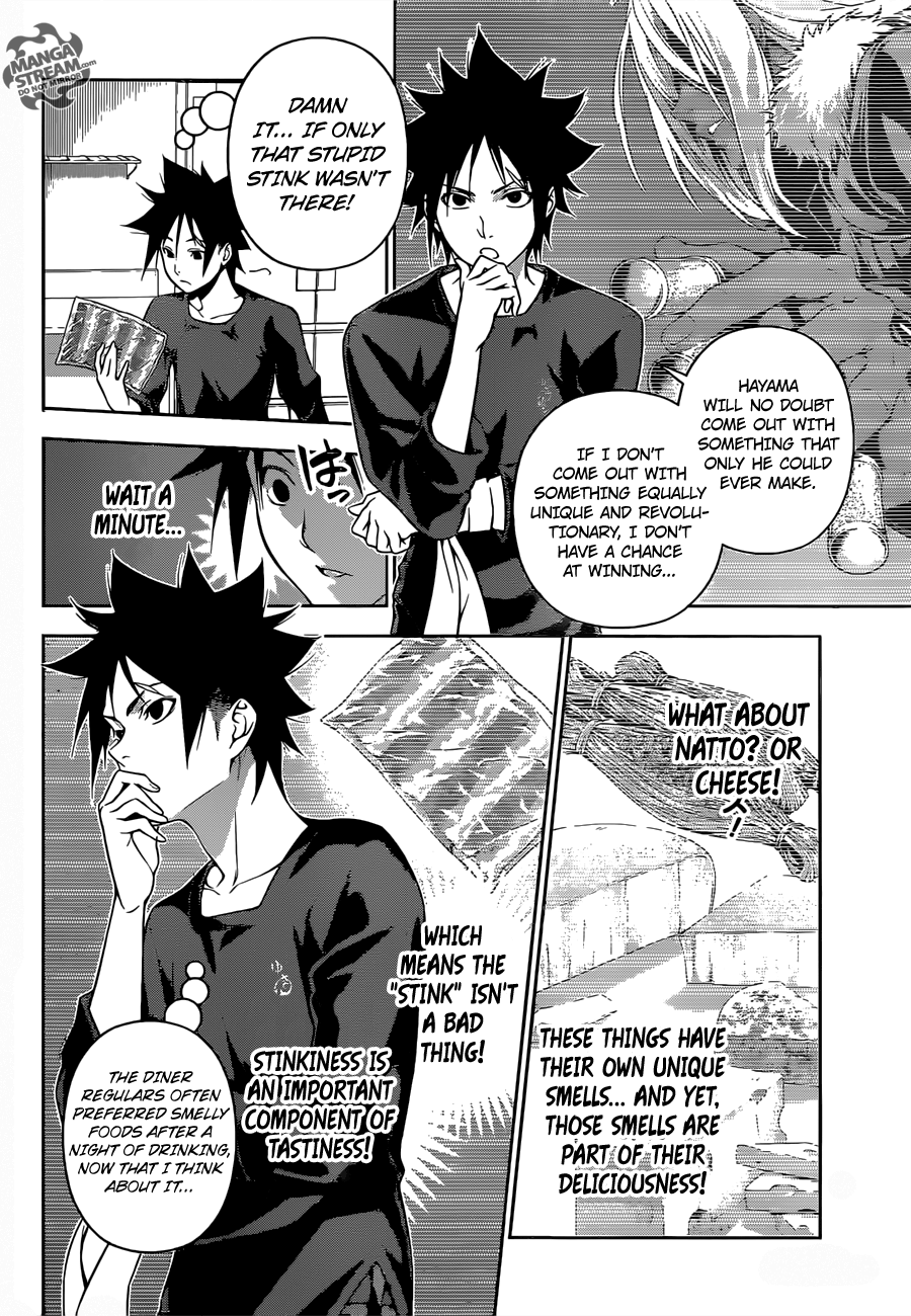Shokugeki no Soma chapter 181 page 14