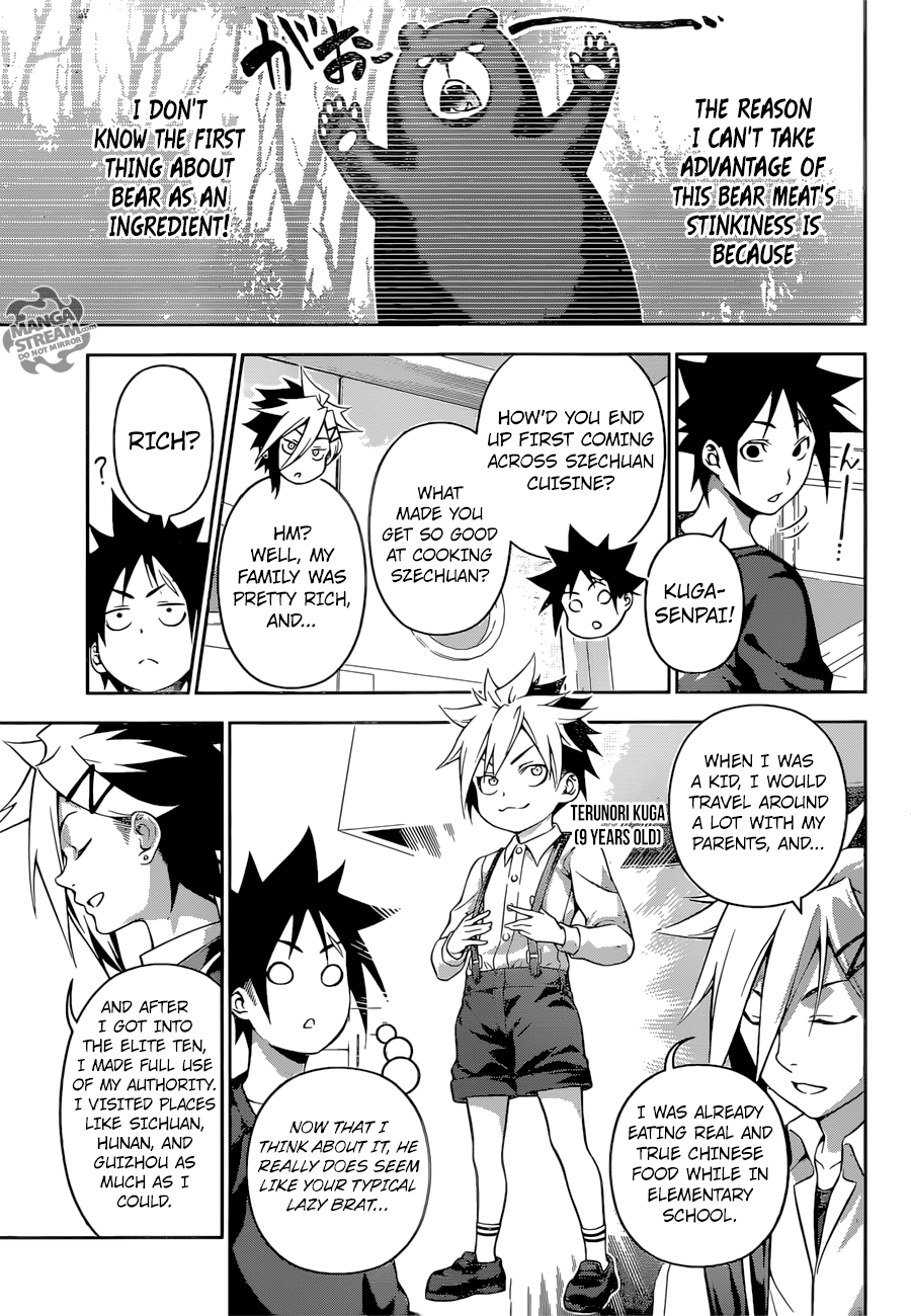 Shokugeki no Soma chapter 181 page 15