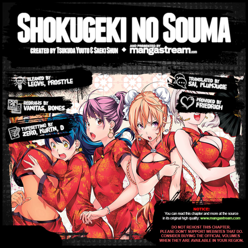 Shokugeki no Soma chapter 194 page 1