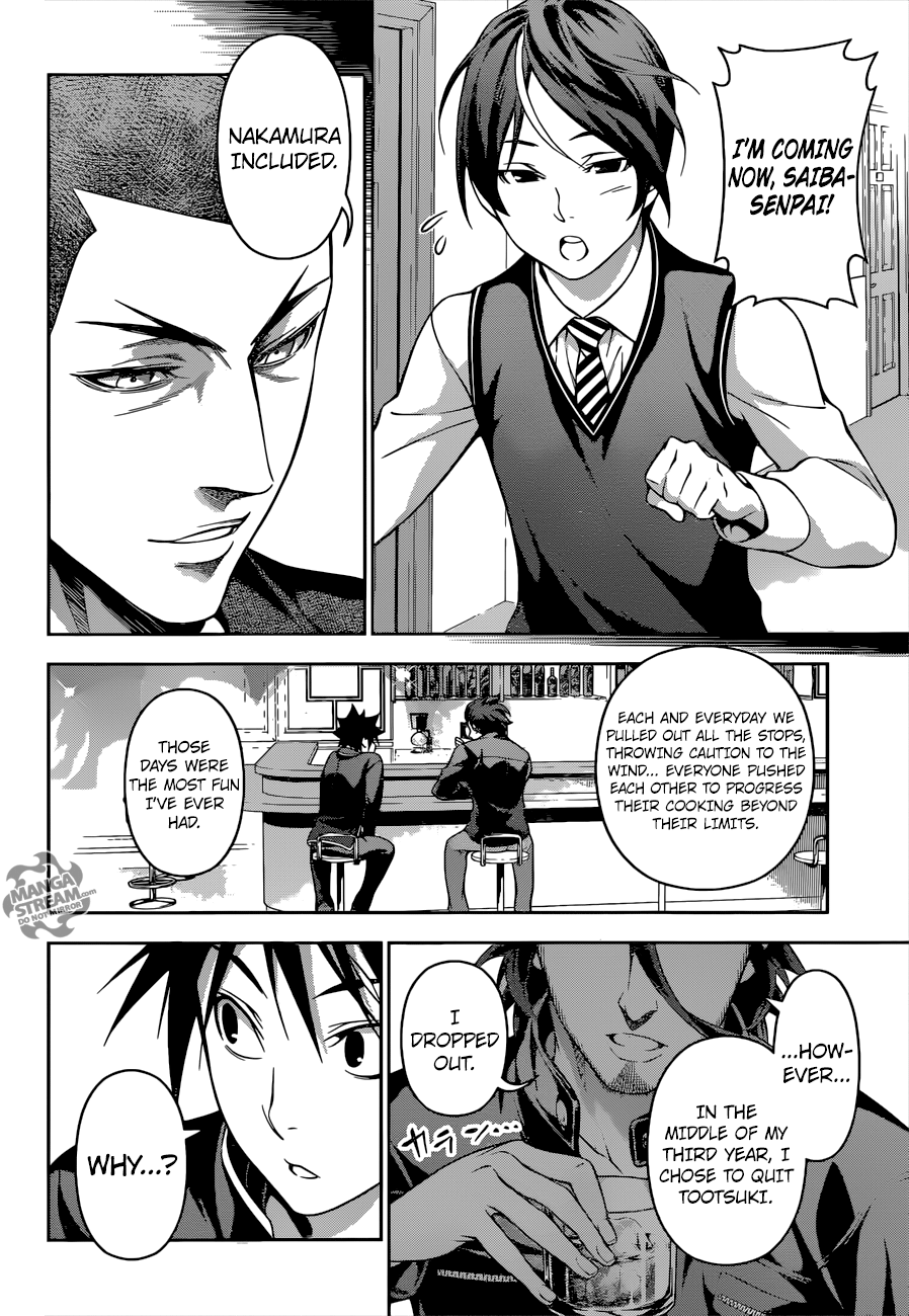 Shokugeki no Soma chapter 194 page 18