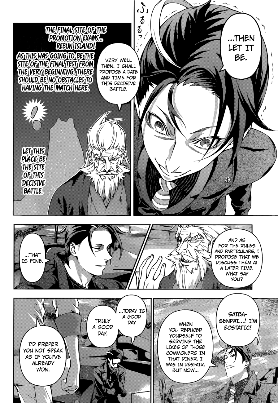 Shokugeki no Soma chapter 194 page 6