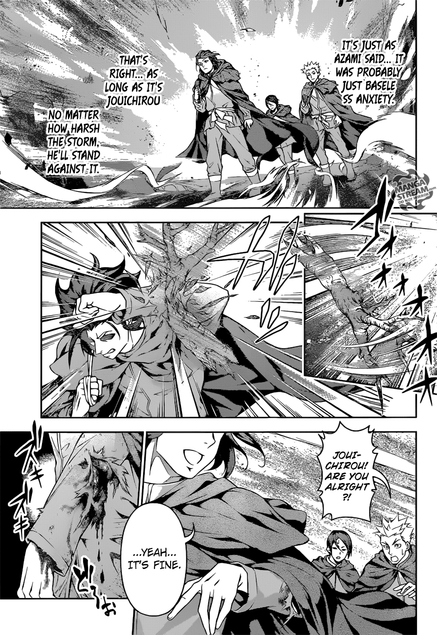 Shokugeki no Soma chapter 197 page 11