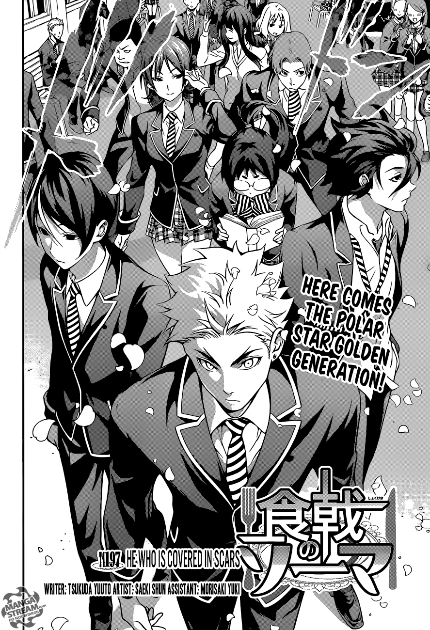 Shokugeki no Soma chapter 197 page 2