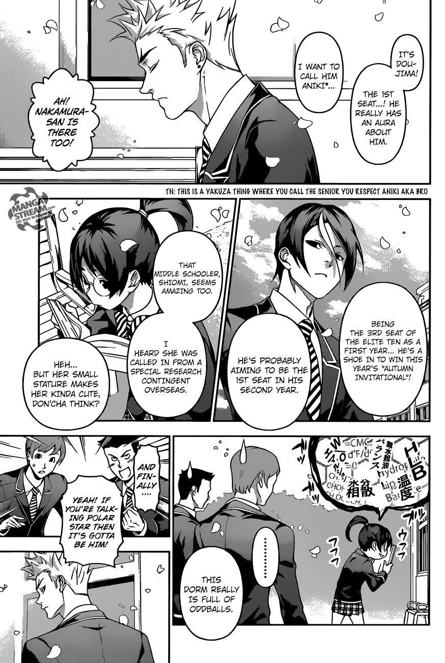 Shokugeki no Soma chapter 197 page 3