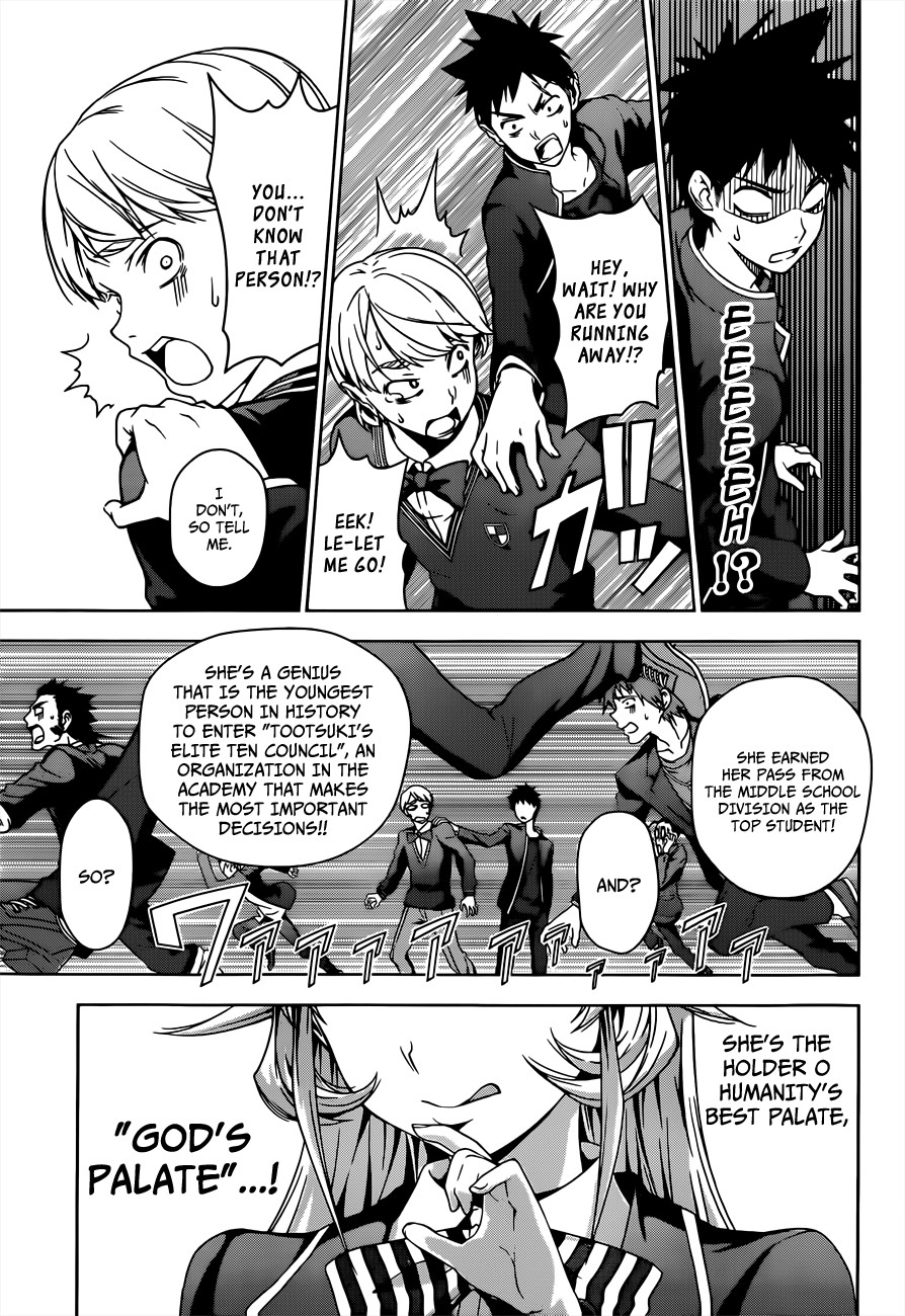 Shokugeki no Soma chapter 2 page 15