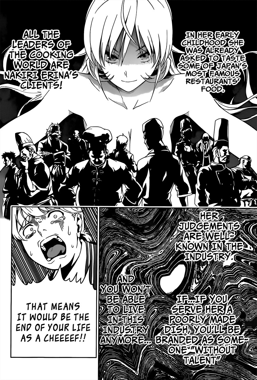 Shokugeki no Soma chapter 2 page 16