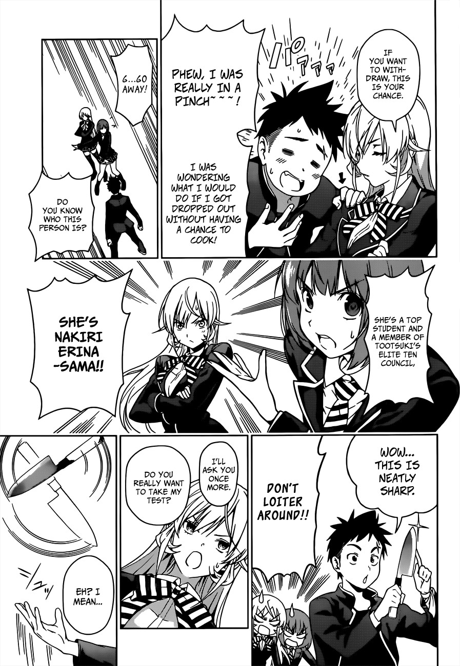 Shokugeki no Soma chapter 2 page 19