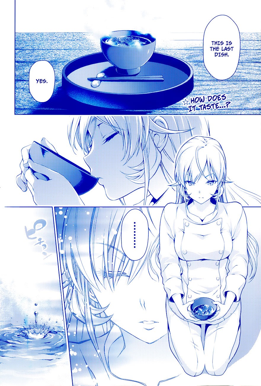 Shokugeki no Soma chapter 2 page 3