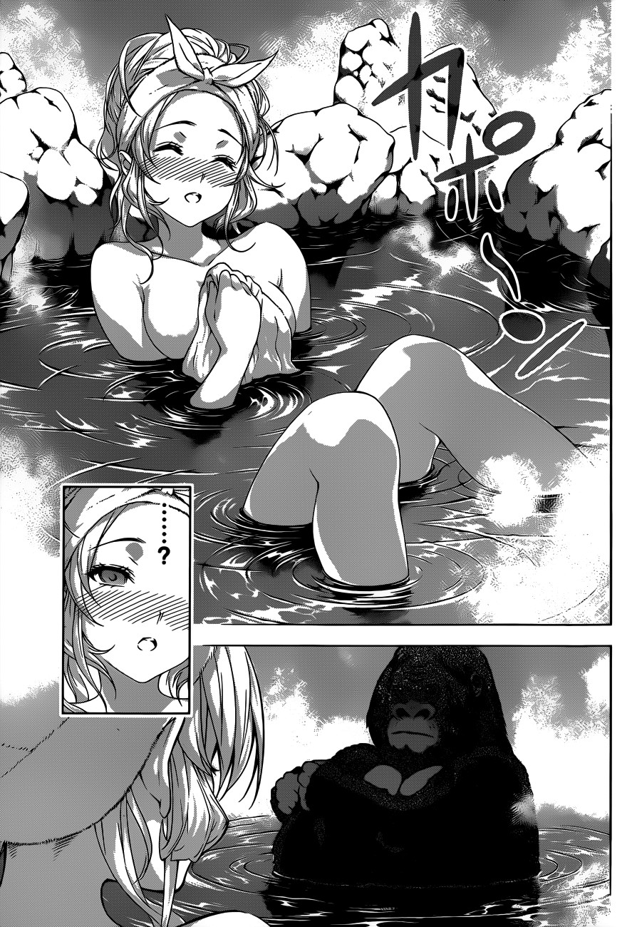 Shokugeki no Soma chapter 2 page 4