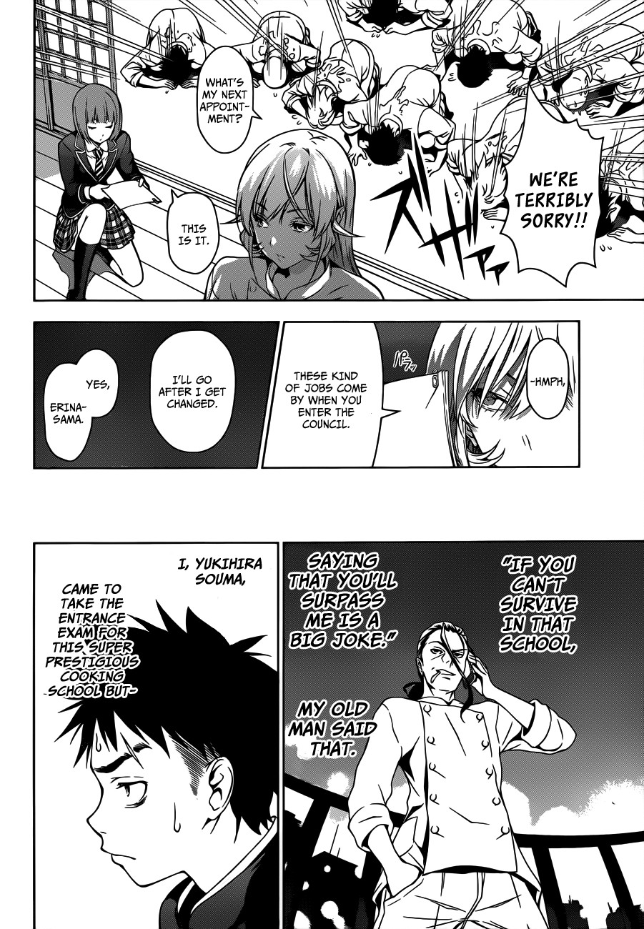 Shokugeki no Soma chapter 2 page 6