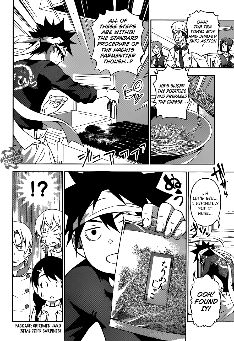 Shokugeki no Soma chapter 202 page 8