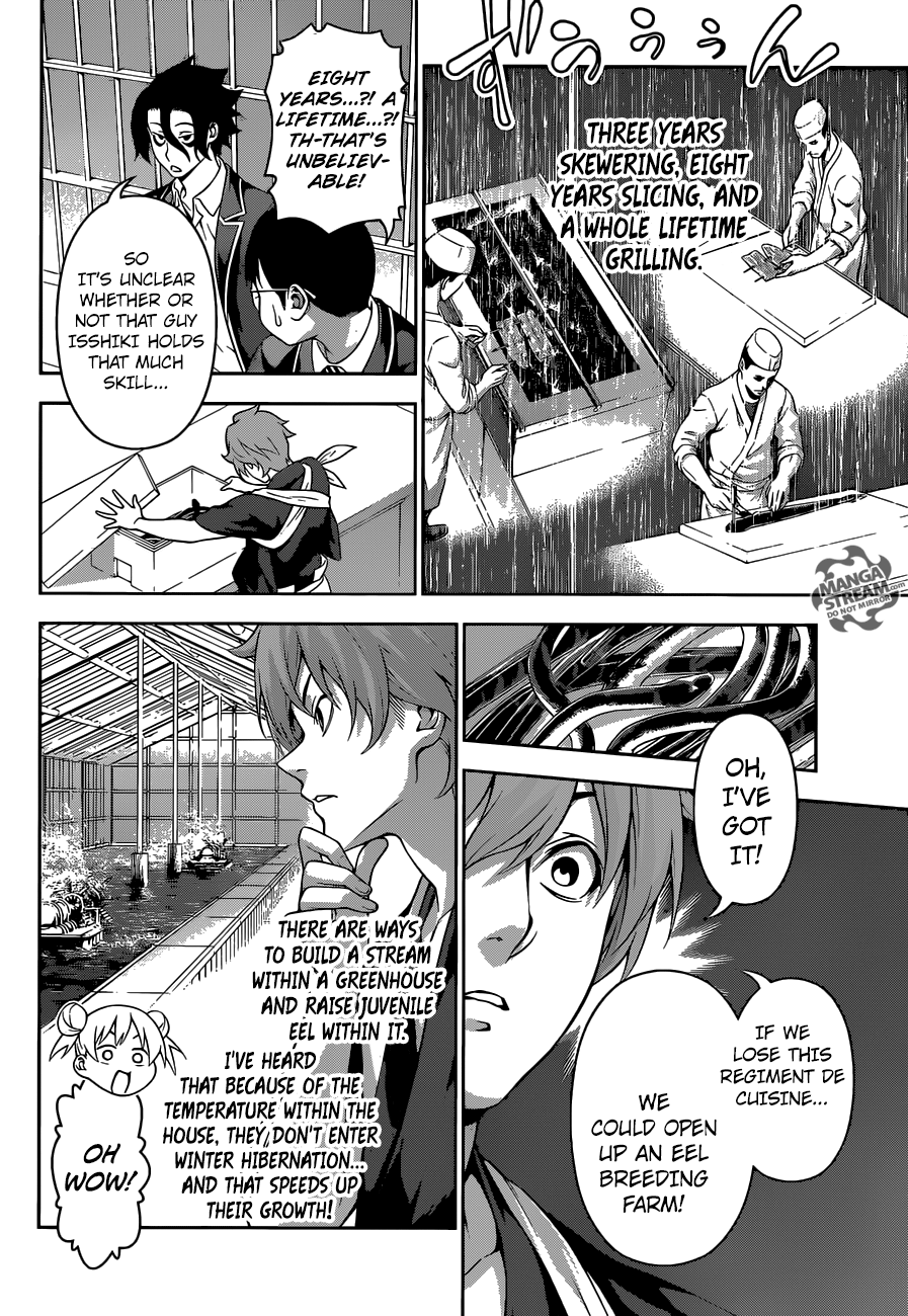 Shokugeki no Soma chapter 209 page 11