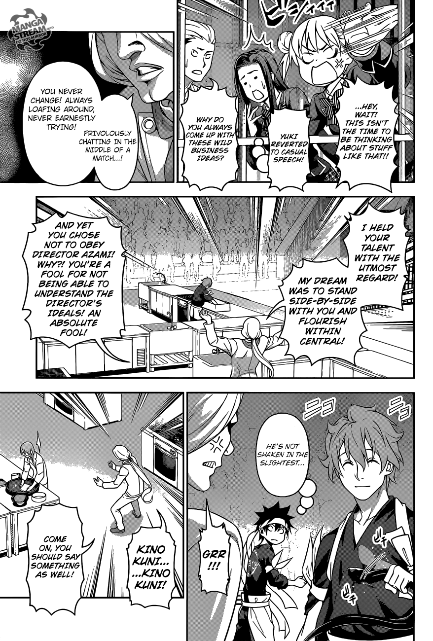 Shokugeki no Soma chapter 209 page 12