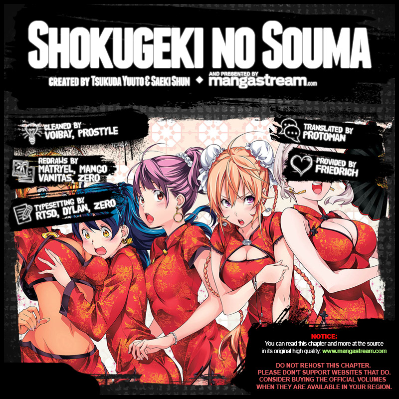 Shokugeki no Soma chapter 211 page 1